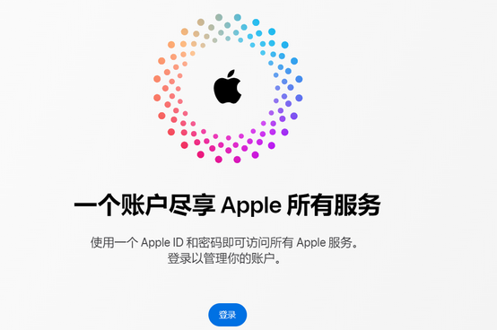 沧县iPhone维修中心分享iPhone下载应用时重复提示输入账户密码怎么办 