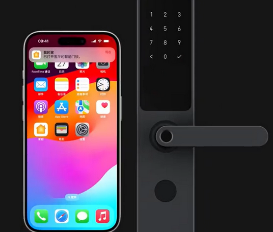 沧县iPhone维修站分享在iPhone上使用家庭钥匙开启智能门锁 