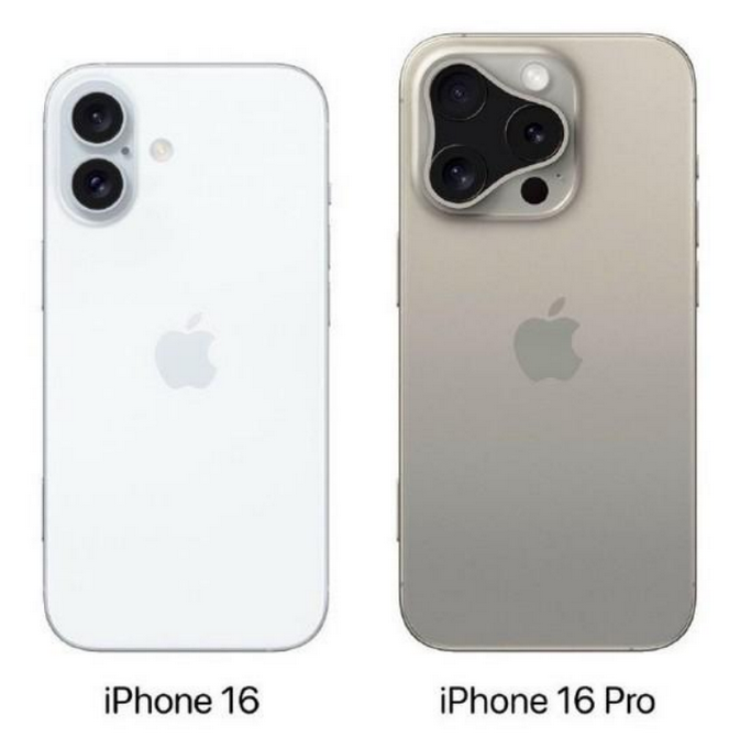 沧县苹果16维修网点分享iPhone16系列提升明显吗 