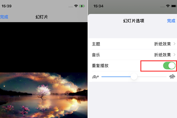 沧县苹果14维修店分享iPhone14相册视频如何循环播放