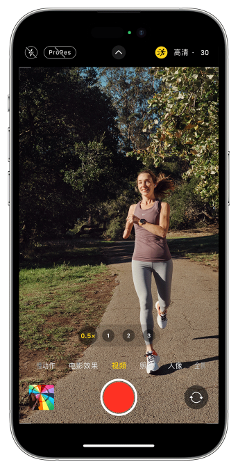 沧县苹果14维修店分享iPhone 14 机型使用“运动模式”拍摄更稳定的视频 