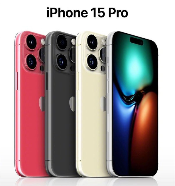 沧县苹果维修网点分享iPhone 15 Pro长什么样 