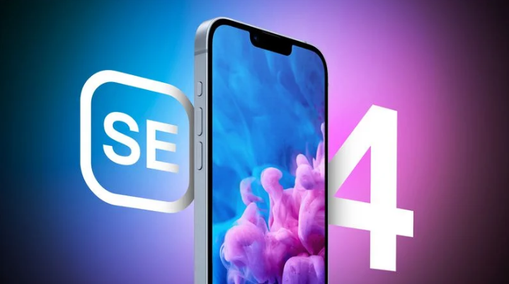 沧县苹果手机维修分享12 月开始量产第四代 iPhone SE 
