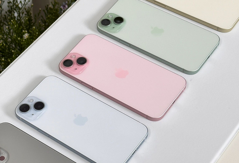 沧县iPhone15序列号查询分享如何查找苹果15手机序列号的位置